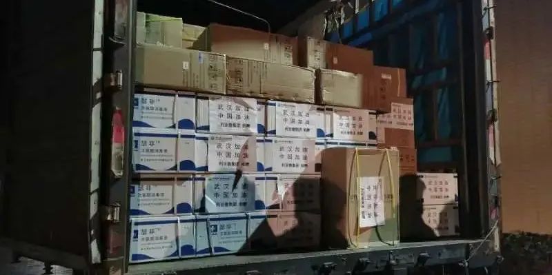 BG大游(中国)唯一官方网站