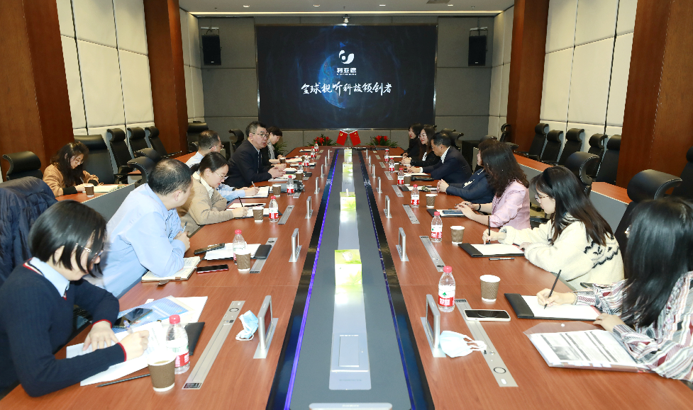 BG大游(中国)唯一官方网站