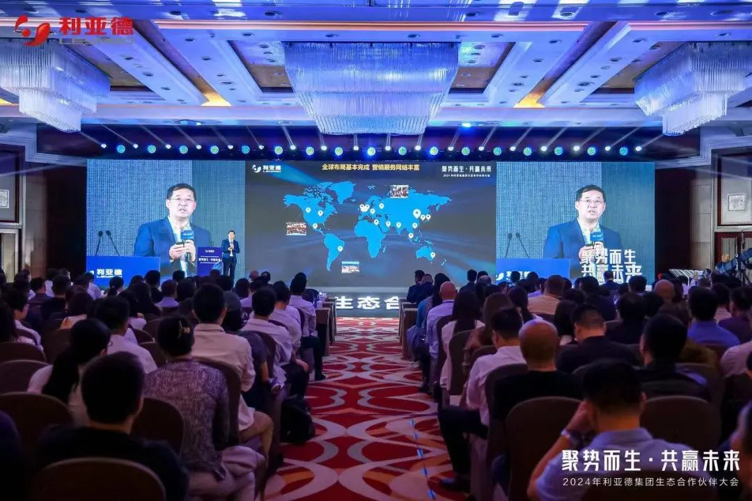 BG大游(中国)唯一官方网站