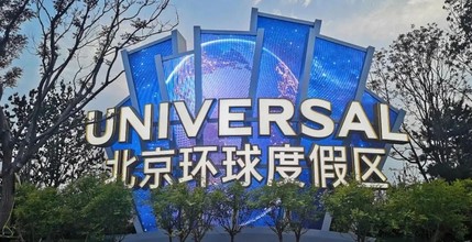 BG大游(中国)唯一官方网站