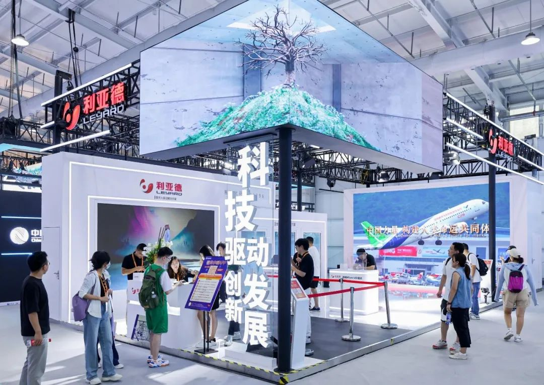 全球“服贸”盛会在京启幕 | bg大游科技立异驱动生长效果闪灼亮相