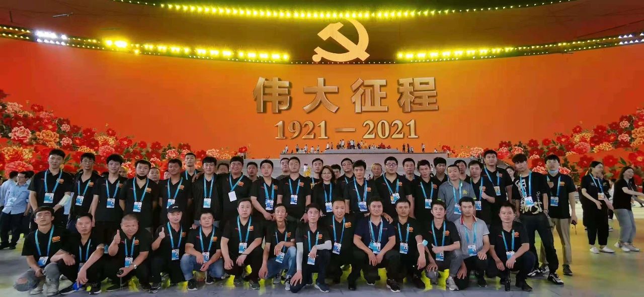 BG大游(中国)唯一官方网站