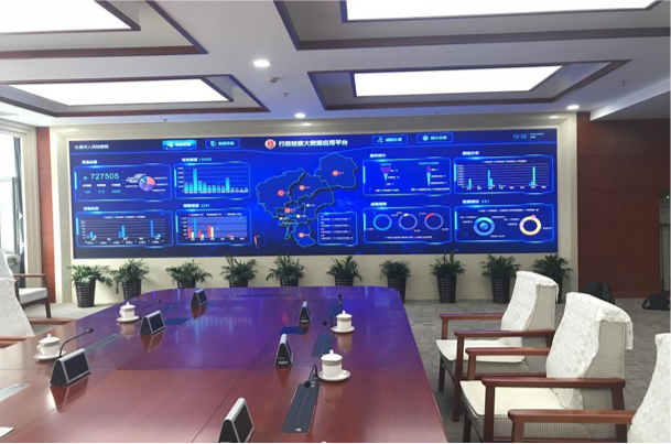BG大游(中国)唯一官方网站