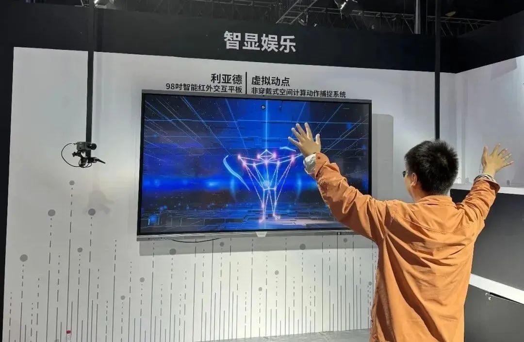 BG大游(中国)唯一官方网站