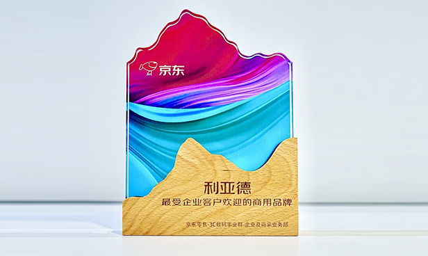 BG大游(中国)唯一官方网站