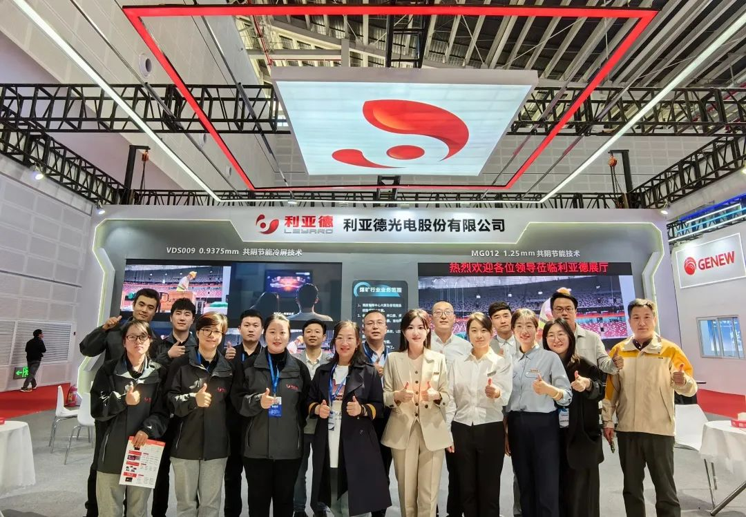 BG大游(中国)唯一官方网站