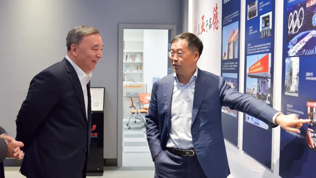 BG大游(中国)唯一官方网站