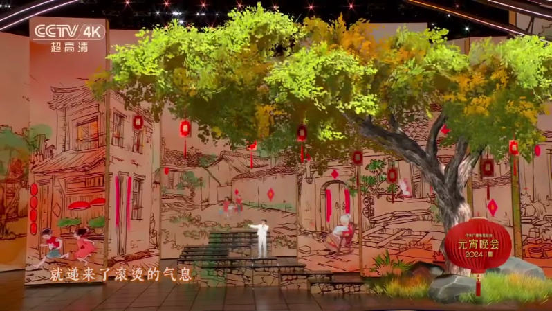 BG大游(中国)唯一官方网站