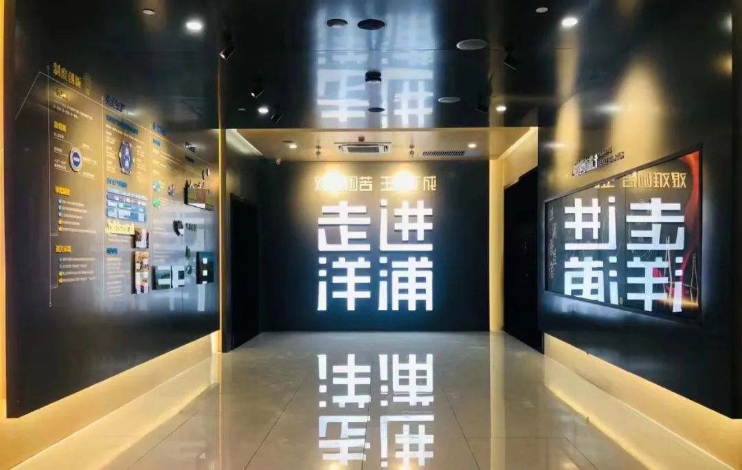 BG大游(中国)唯一官方网站
