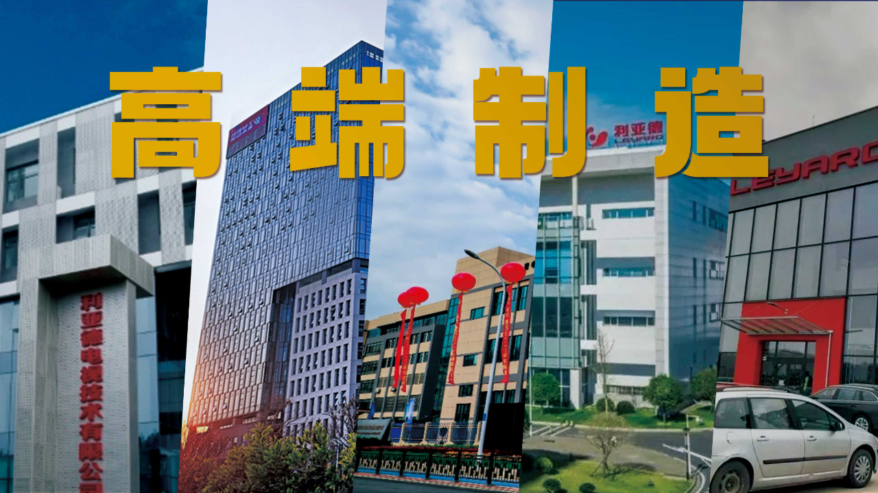 BG大游(中国)唯一官方网站