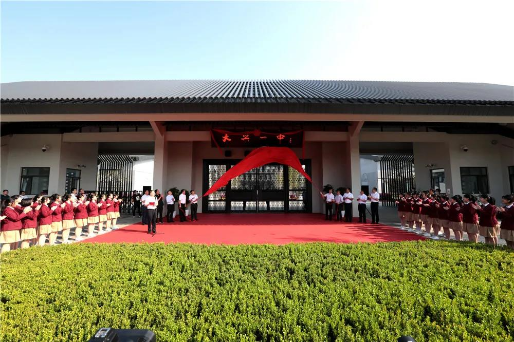 BG大游(中国)唯一官方网站