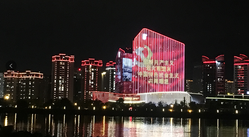 BG大游(中国)唯一官方网站
