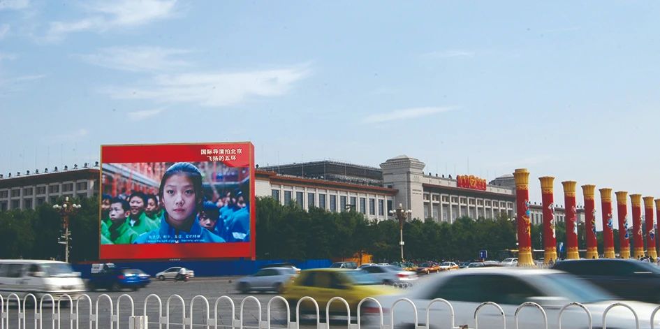 BG大游(中国)唯一官方网站