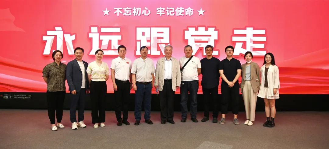 共建 | bg大游携手清华美院 践行文化自信与科技立异