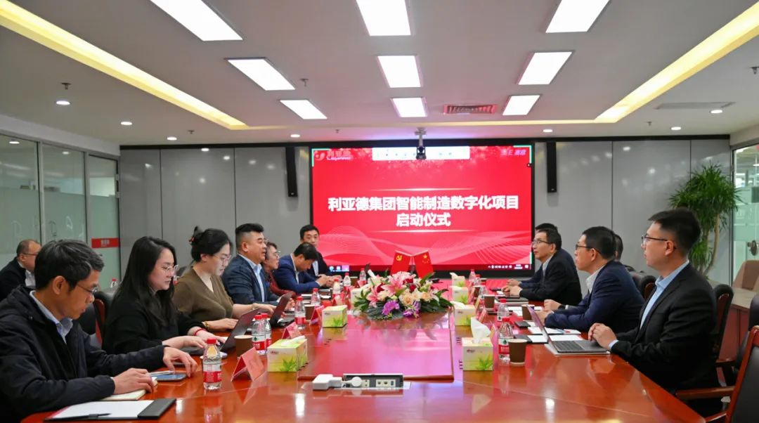 BG大游(中国)唯一官方网站