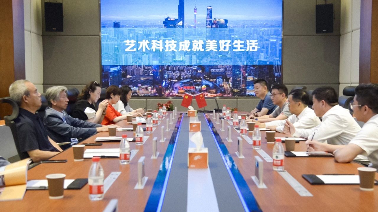 BG大游(中国)唯一官方网站