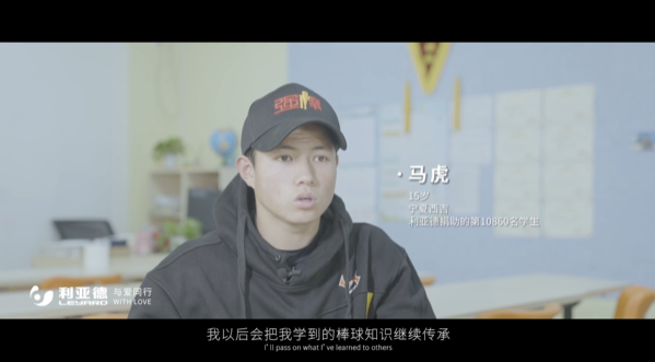 “强棒少年”参演《八角笼中》bg大游公益助力梦想破笼而出