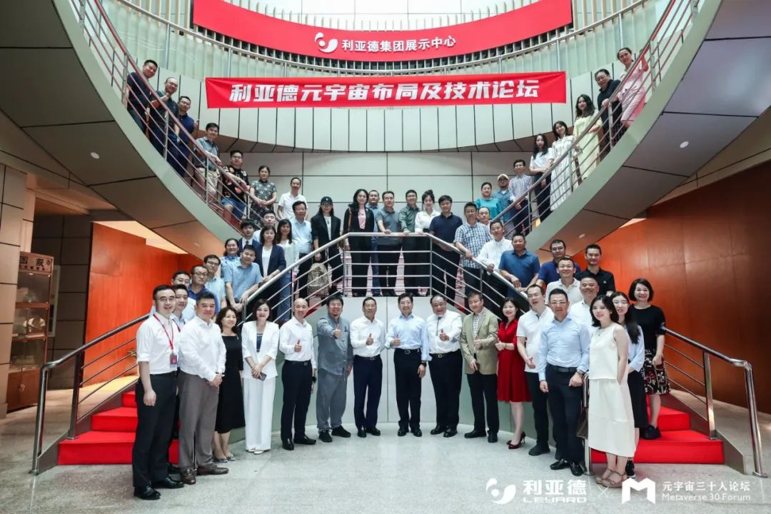 BG大游(中国)唯一官方网站