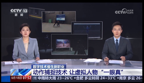 BG大游(中国)唯一官方网站
