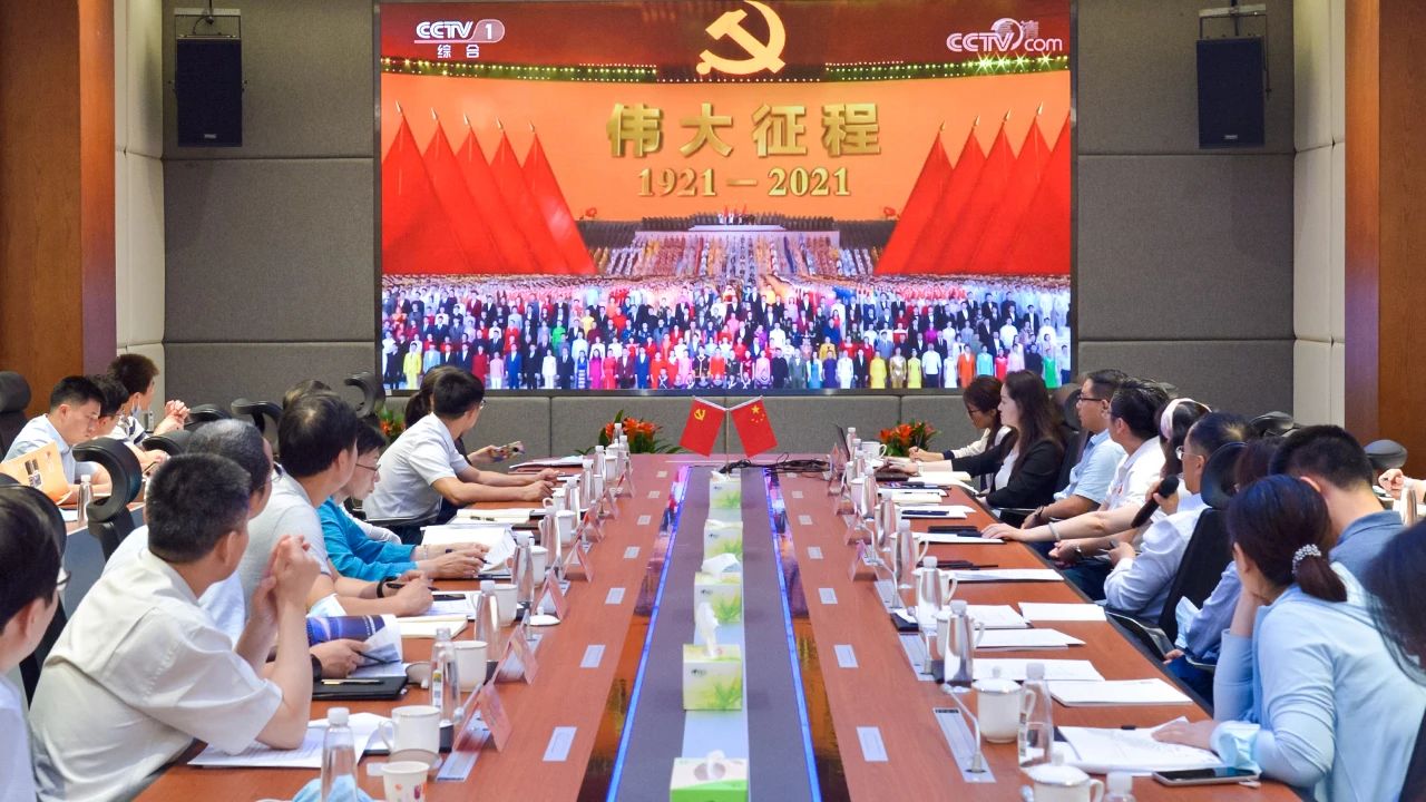 BG大游(中国)唯一官方网站