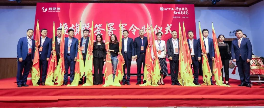 BG大游(中国)唯一官方网站