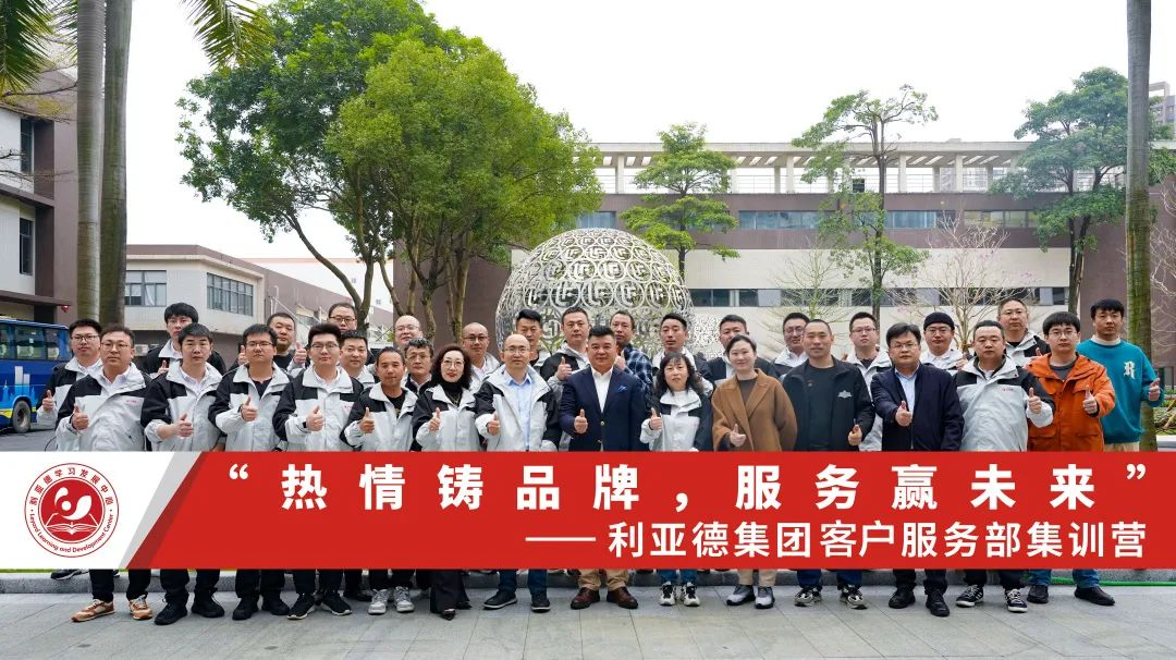 BG大游(中国)唯一官方网站