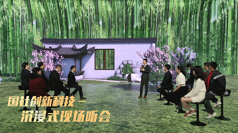 BG大游(中国)唯一官方网站