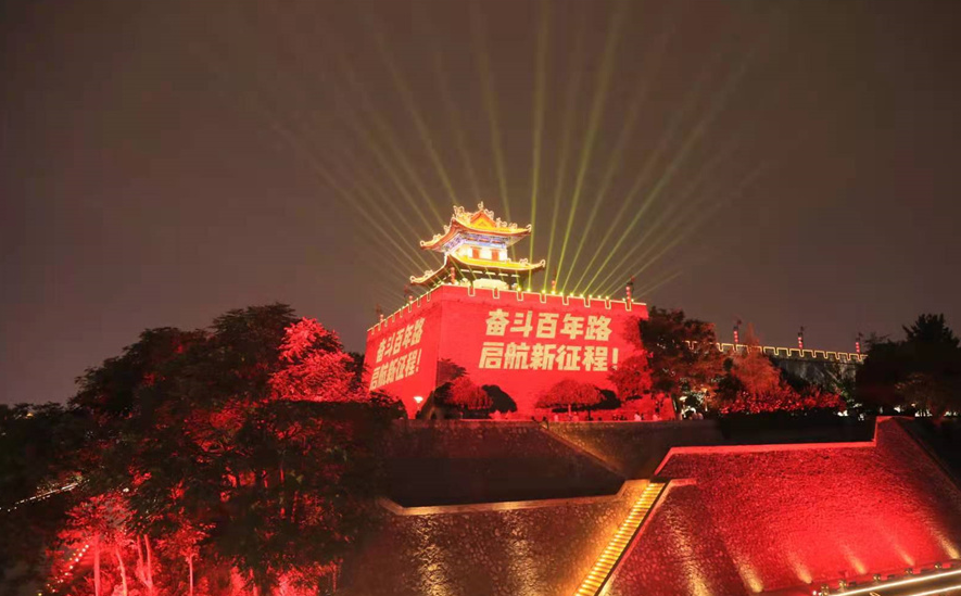BG大游(中国)唯一官方网站