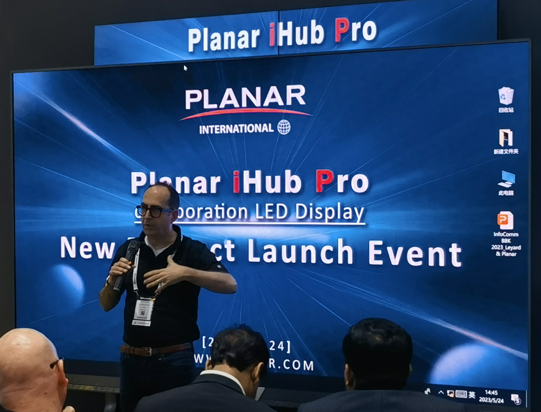 InfoComm Asia | bg大游Planar全球首发第四代Micro LED智能一体机