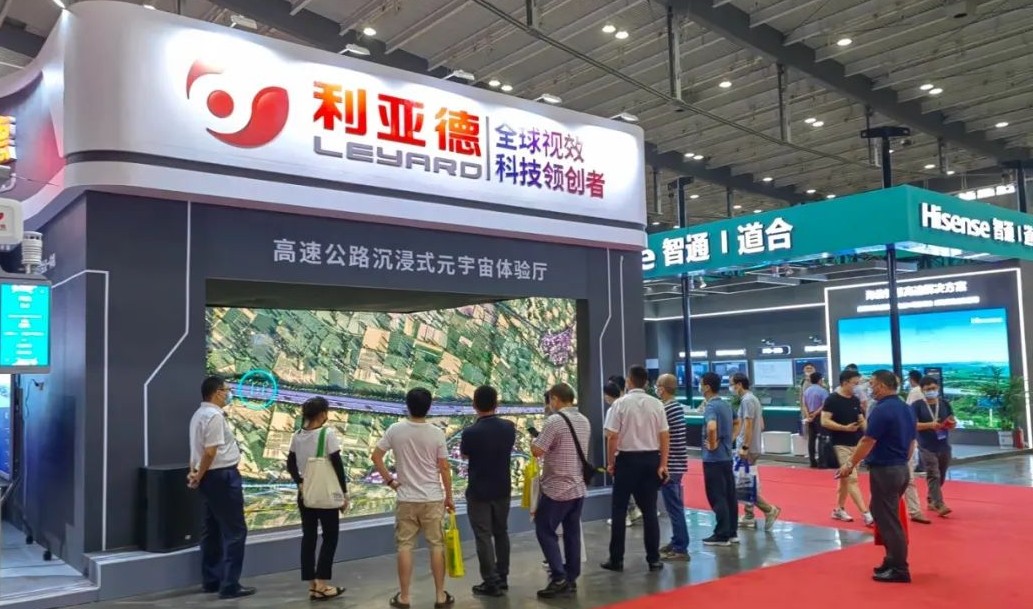 BG大游(中国)唯一官方网站