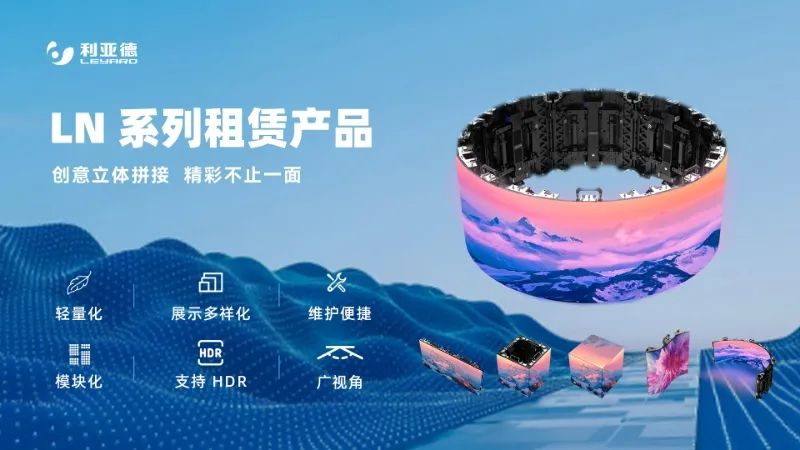 bg大游一连7年助力进博会盛大启幕