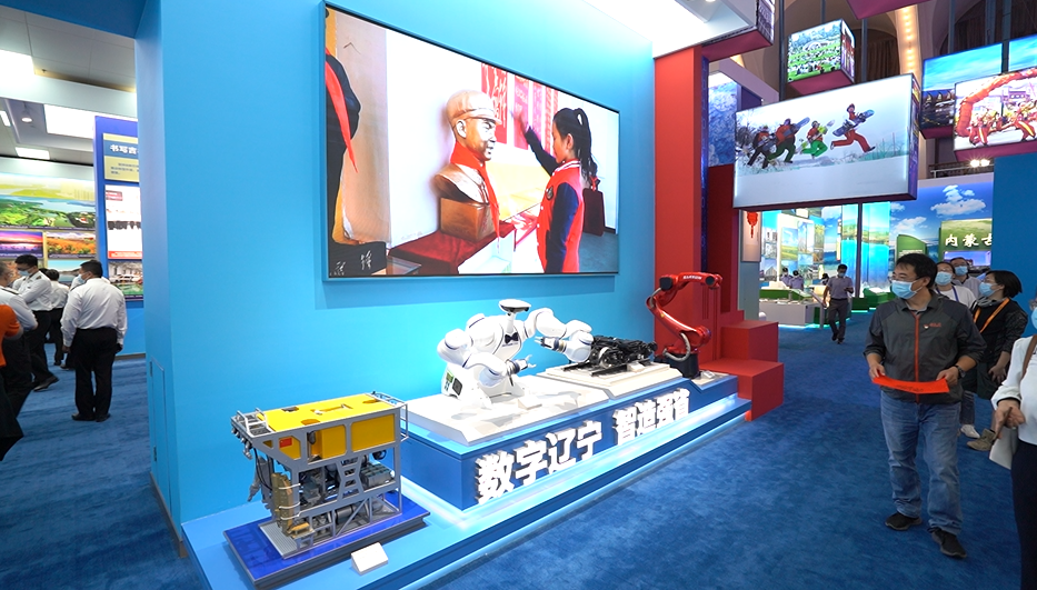BG大游(中国)唯一官方网站
