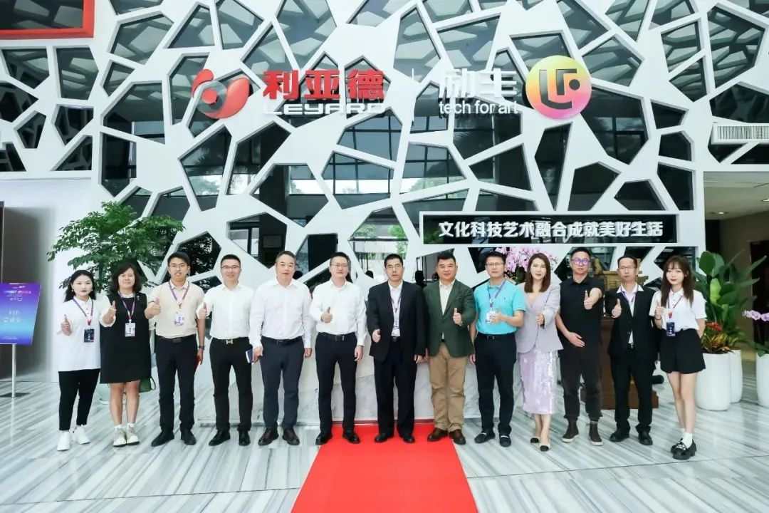 BG大游(中国)唯一官方网站