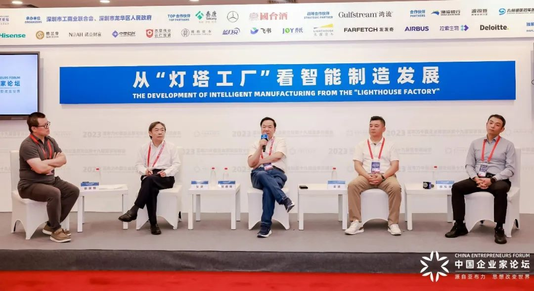 BG大游(中国)唯一官方网站