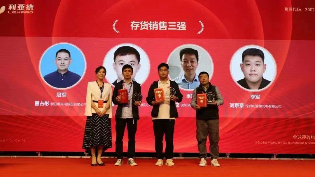 BG大游(中国)唯一官方网站