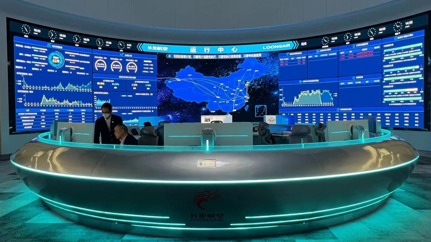 BG大游(中国)唯一官方网站