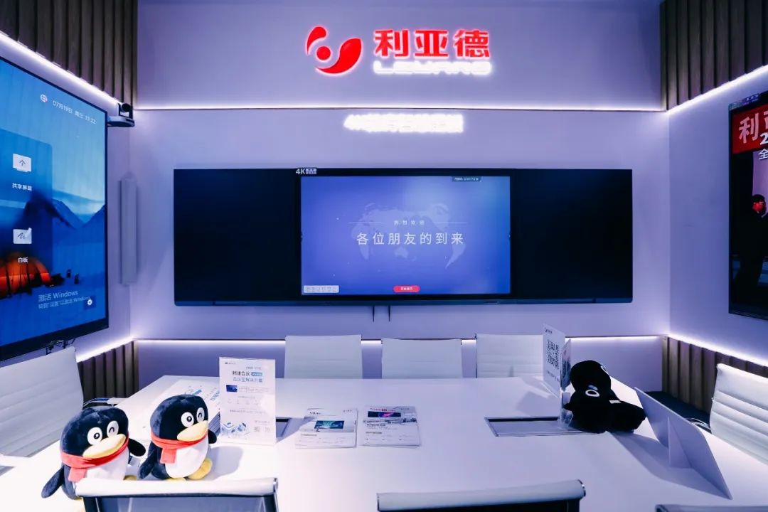 “AI+智能显示”引领未来 bg大游新品InfoComm展大放异彩