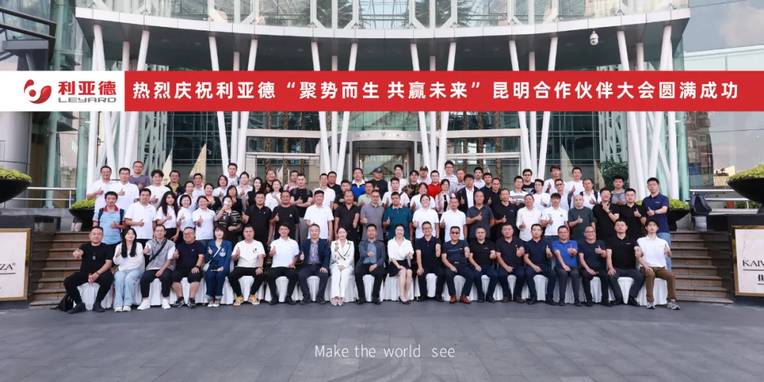 BG大游(中国)唯一官方网站