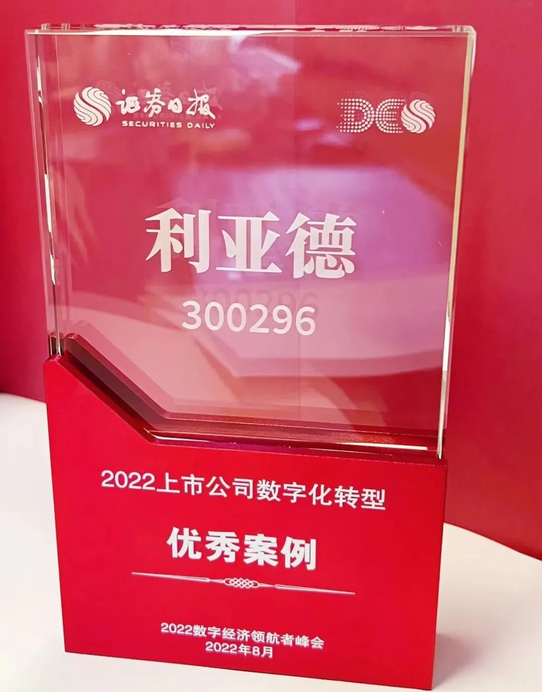 BG大游(中国)唯一官方网站