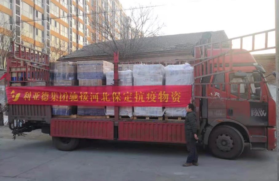 BG大游(中国)唯一官方网站