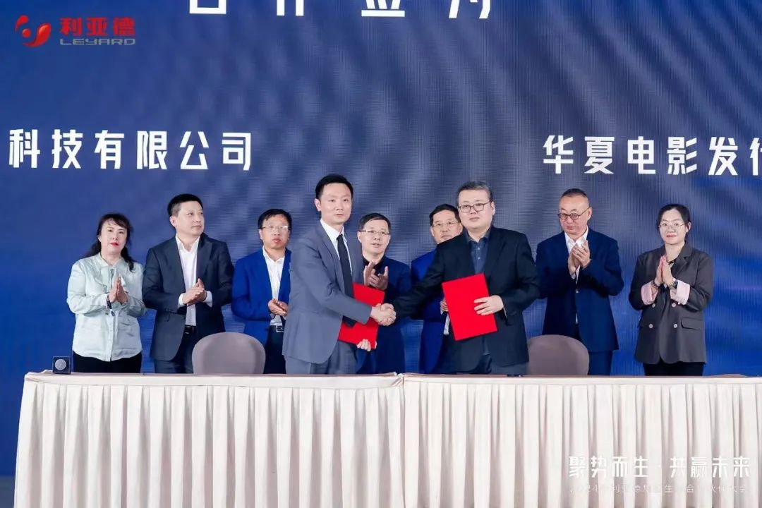 BG大游(中国)唯一官方网站