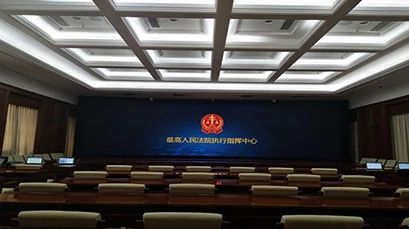 BG大游(中国)唯一官方网站