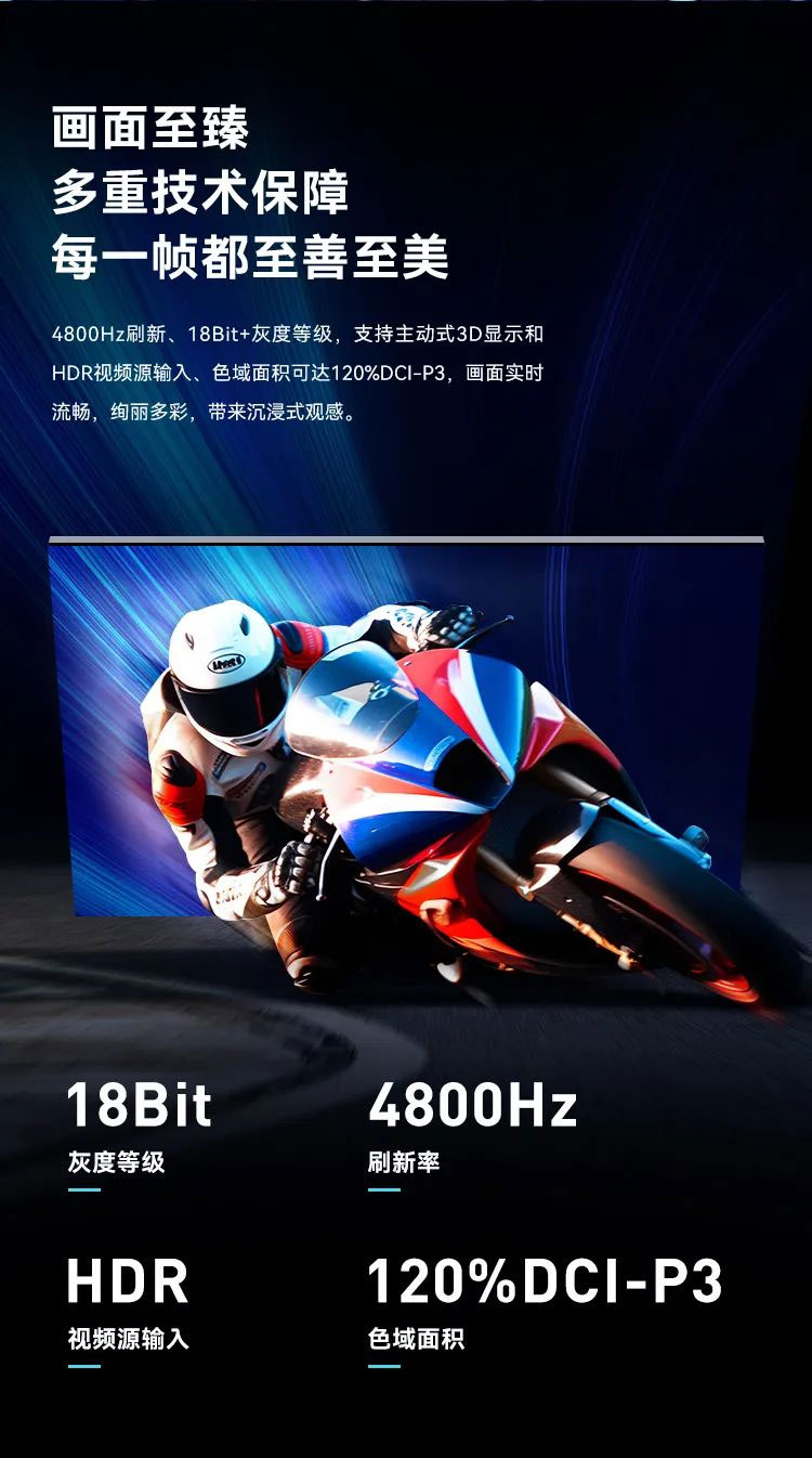 bg大游MiniBox II