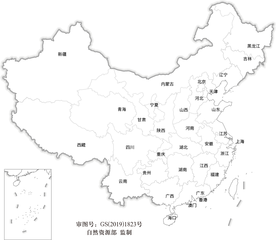 BG大游(中国)唯一官方网站