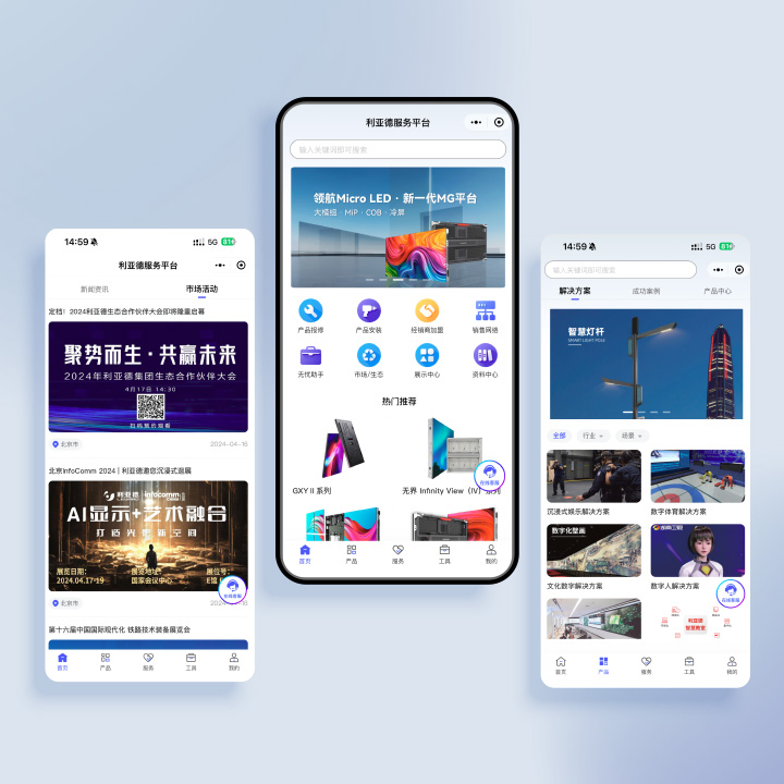bg大游效劳平台